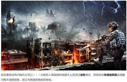 复刻宝珀手表