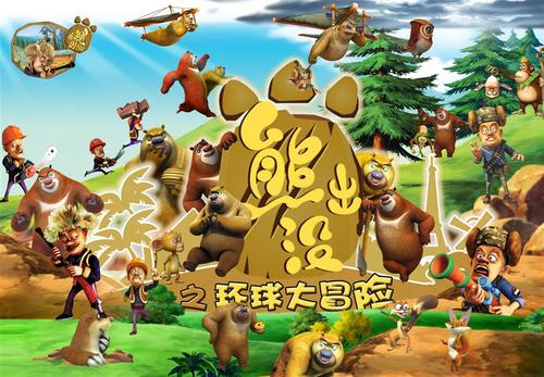 高等艺术暨技术学院会计文凭证书