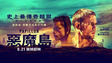 高中毕业证是中专吗